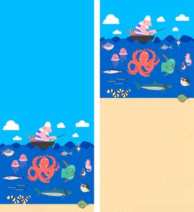 海洋主题卡通X展架