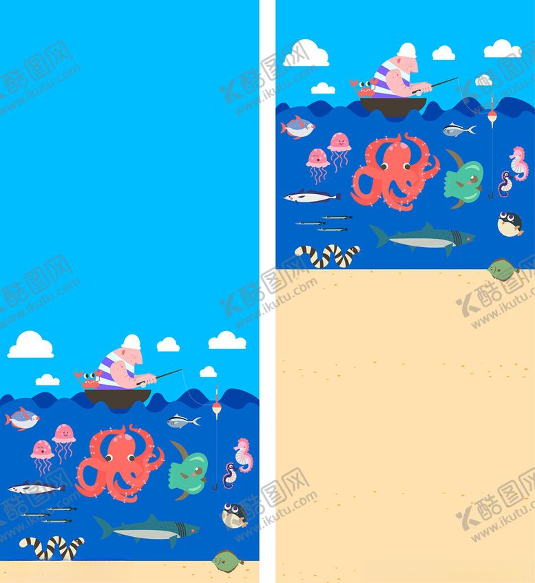 编号：25349911182308593255【酷图网】源文件下载-海洋主题卡通X展架