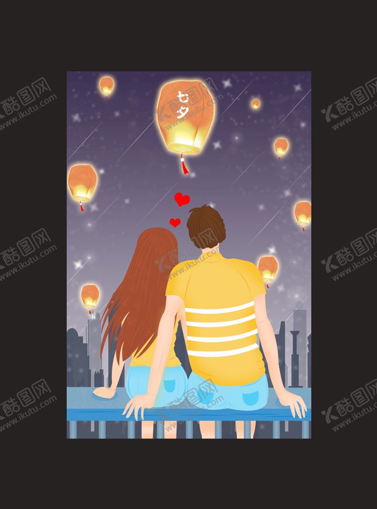 编号：54763209172314291652【酷图网】源文件下载-七夕
