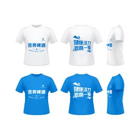 广告衫 火锅店衣服