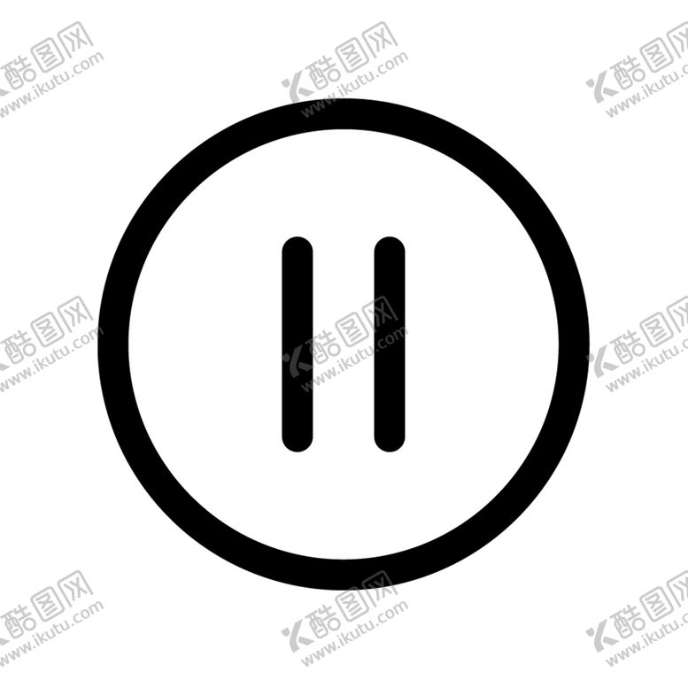 编号：58080710170644014728【酷图网】源文件下载-暂停