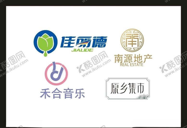 编号：29278707131817514718【酷图网】源文件下载-LOGO设计