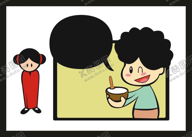 编号：27553801170432227709【酷图网】源文件下载-手绘儿童 