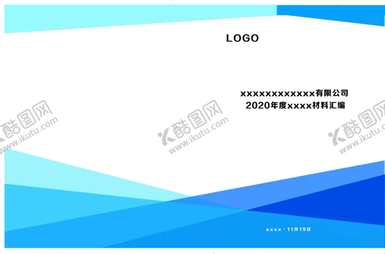 编号：97172304230301544279【酷图网】源文件下载-封皮