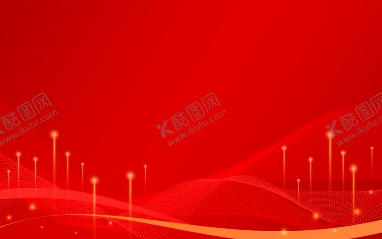 编号：53702502150145168541【酷图网】源文件下载-红色海报展板年会背景