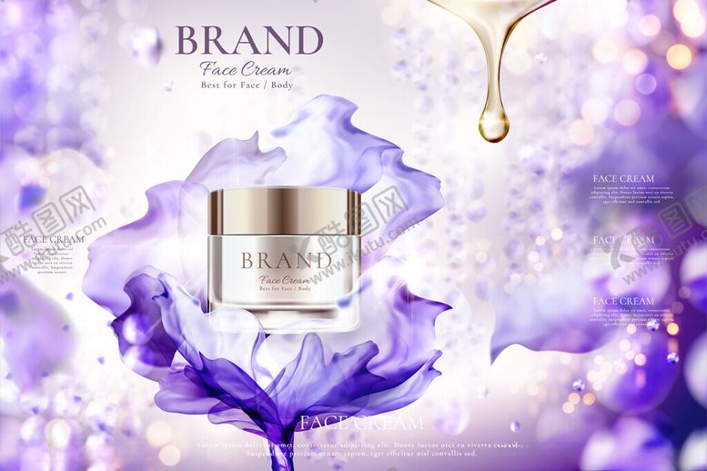 编号：30399911171257272122【酷图网】源文件下载-奢华护肤霜