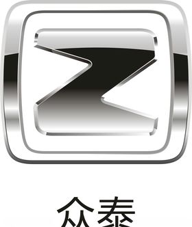 众泰车标众泰标志