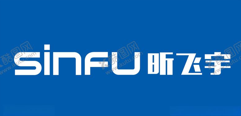 编号：58721009241509206162【酷图网】源文件下载-昕飞宇logo