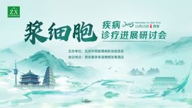 血液KV