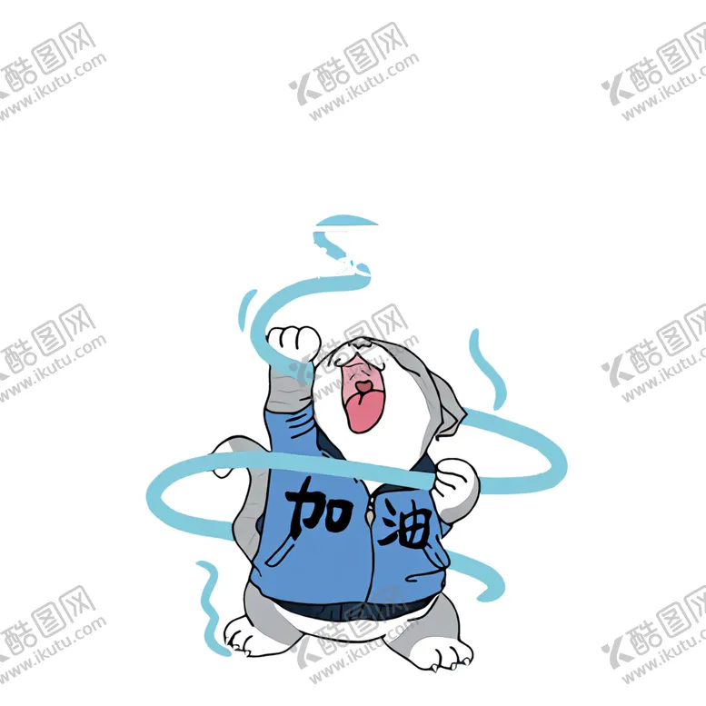 编号：53683501232031538205【酷图网】源文件下载-干饭人印花