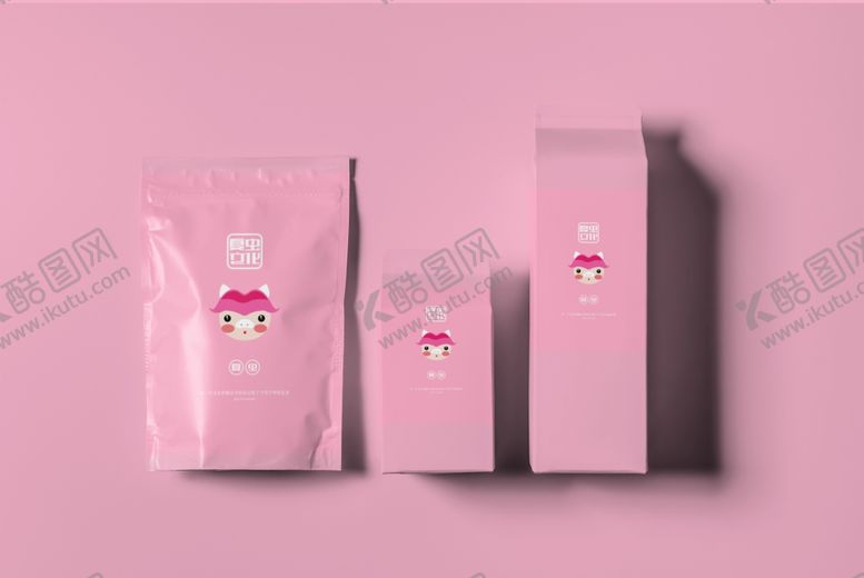 编号：12683309142119062564【酷图网】源文件下载-酸奶盒样机