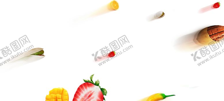 编号：39396007070754074244【酷图网】源文件下载-水果