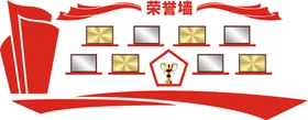 党建关爱未成年健康步道标识群服务中心雕塑