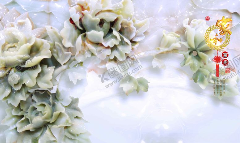 编号：18384610092015321145【酷图网】源文件下载-家和富贵浮雕牡丹花电视背景墙