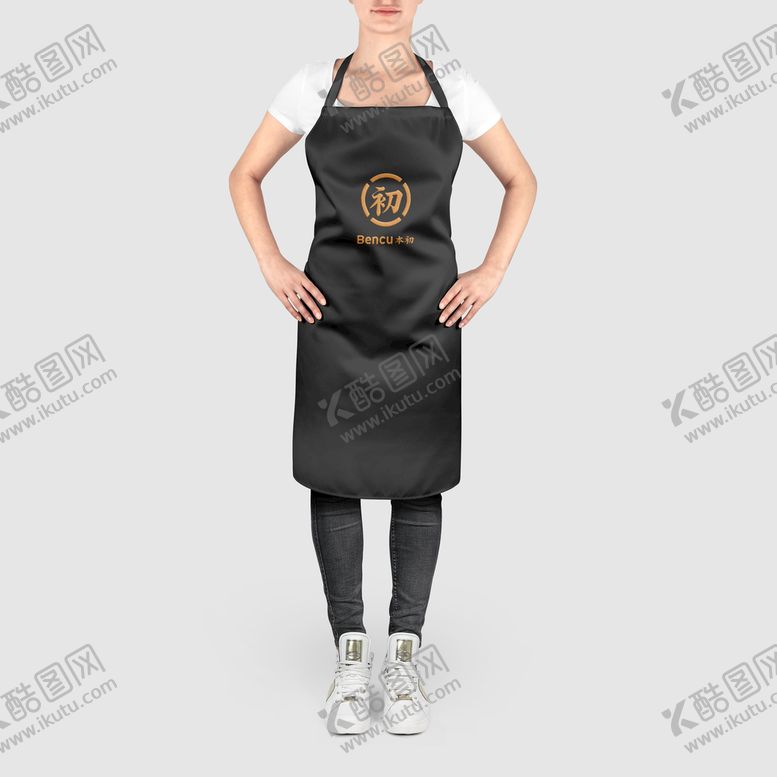 编号：61438509140341076413【酷图网】源文件下载-高端面包店围裙提案样机