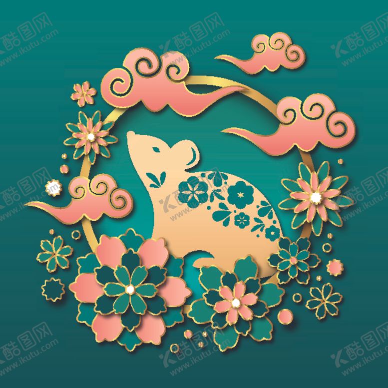 编号：23443510110610336750【酷图网】源文件下载-鼠年春节