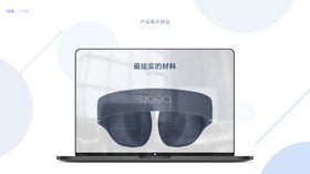 手机UI设计奖励界面网站