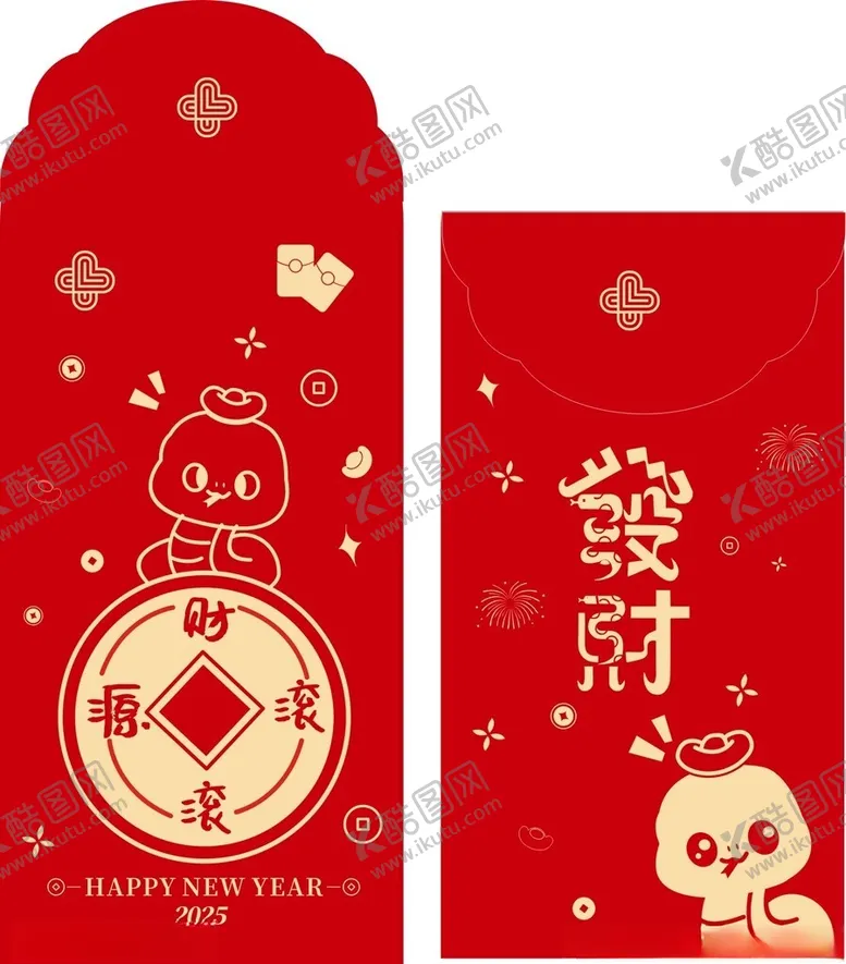 编号：35155102030046275000【酷图网】源文件下载-财源滚滚红包