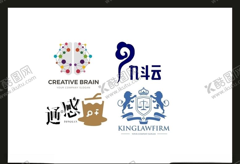 编号：79683705042047223746【酷图网】源文件下载-LOGO设计