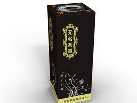 茶道茶具包装文件为展开图