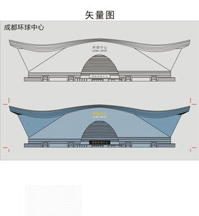 成都环球中心建筑图