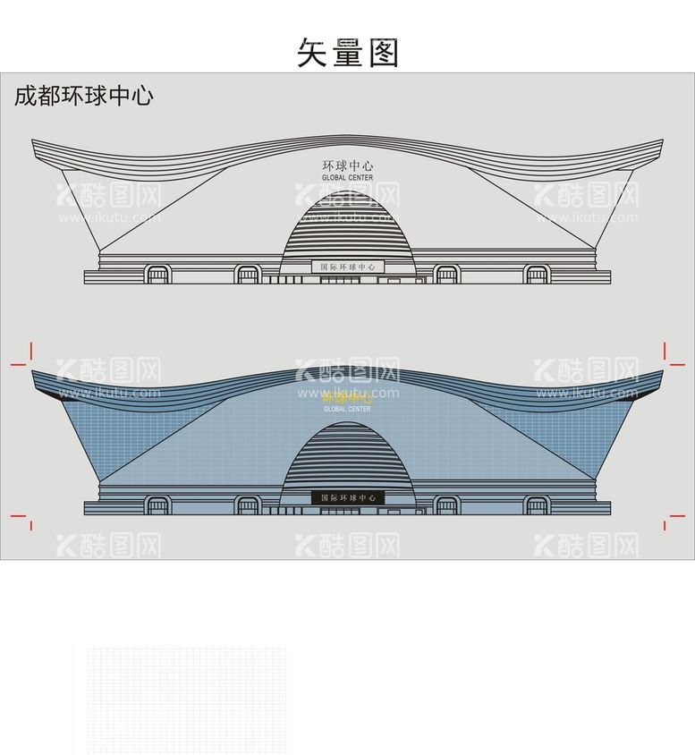 编号：66351512210643096310【酷图网】源文件下载-成都环球中心建筑图