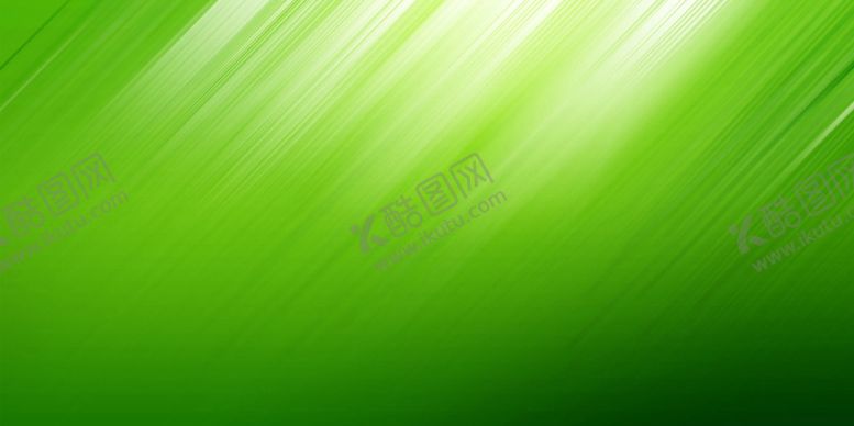 编号：94782707030134061433【酷图网】源文件下载-大气绿色背景
