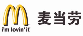 麦当劳矢量logo