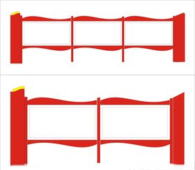 户外宣传栏创建文明城市雕塑造型牌景观小品中国梦文化