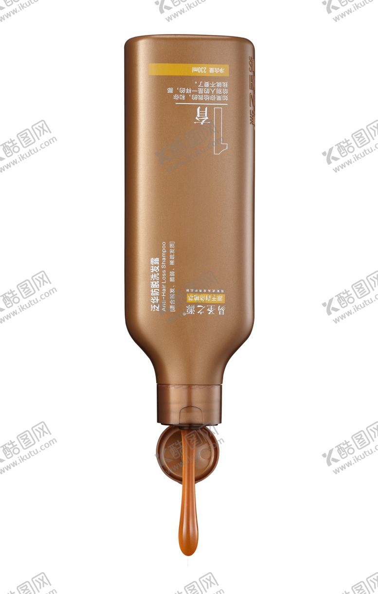 编号：55747807061002171191【酷图网】源文件下载-易圣之源双剂洗发搭档洗发抗衰