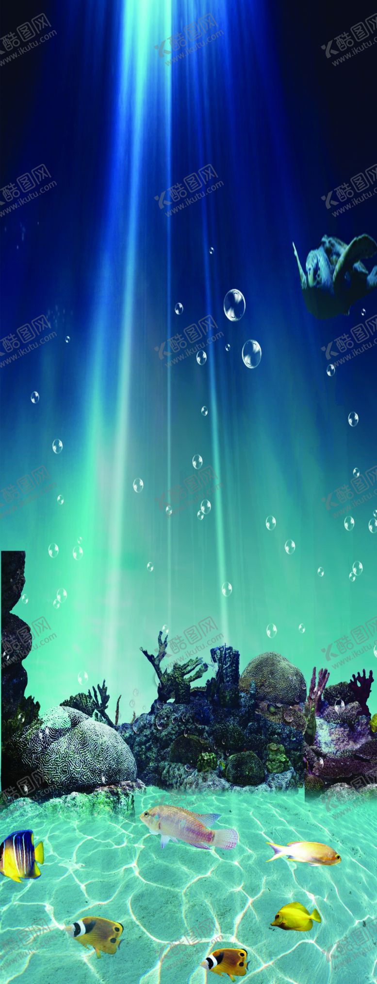 编号：80736410302314265416【酷图网】源文件下载-海底世界