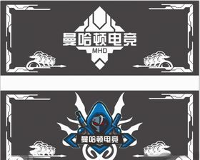 网咖背景墙
