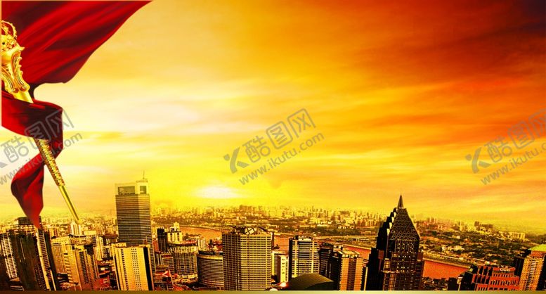 编号：23387607050502286884【酷图网】源文件下载-房地产海报