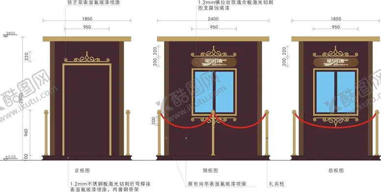 编号：76434102060757251826【酷图网】源文件下载-岗亭矢量导视欧式保安亭门卫岗台