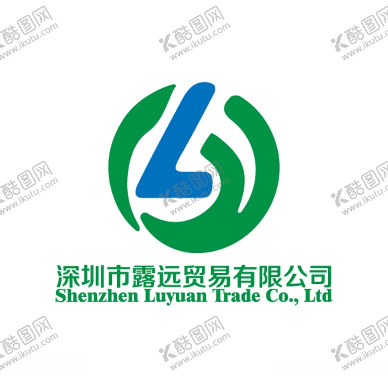 编号：38646310301731293255【酷图网】源文件下载-贸易公司标志