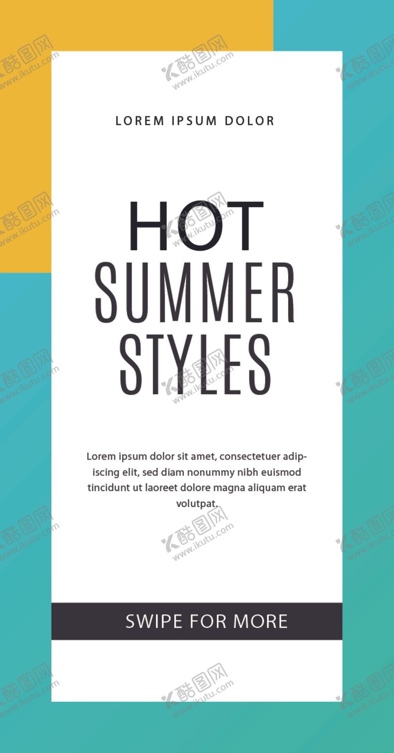 编号：17367809281137059819【酷图网】源文件下载-简约海报