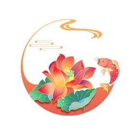 装饰元素国风荷花鲤鱼通用背景素
