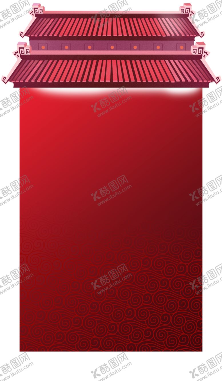 编号：89773107060833458928【酷图网】源文件下载-手绘插画古建筑红宫墙