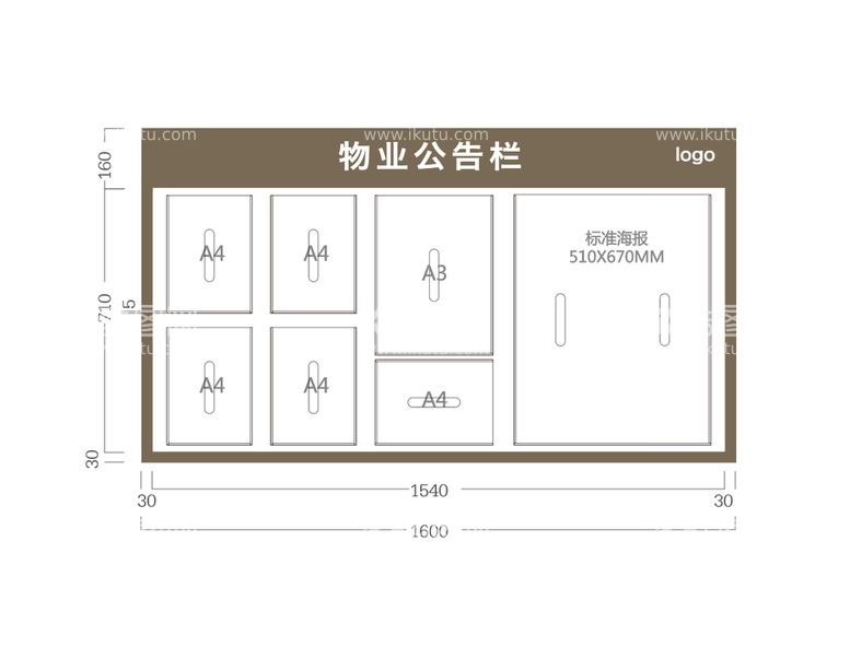 编号：20541309192326153497【酷图网】源文件下载-室内 公告栏