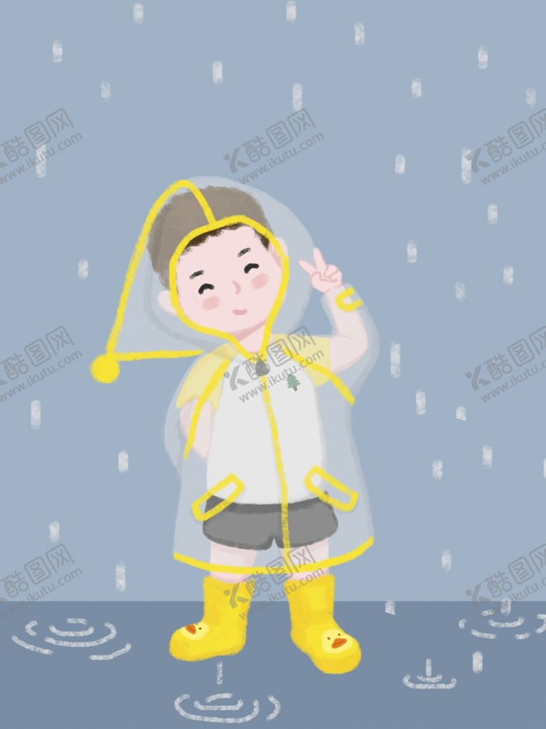 编号：67126304252227522643【酷图网】源文件下载-插画素材
