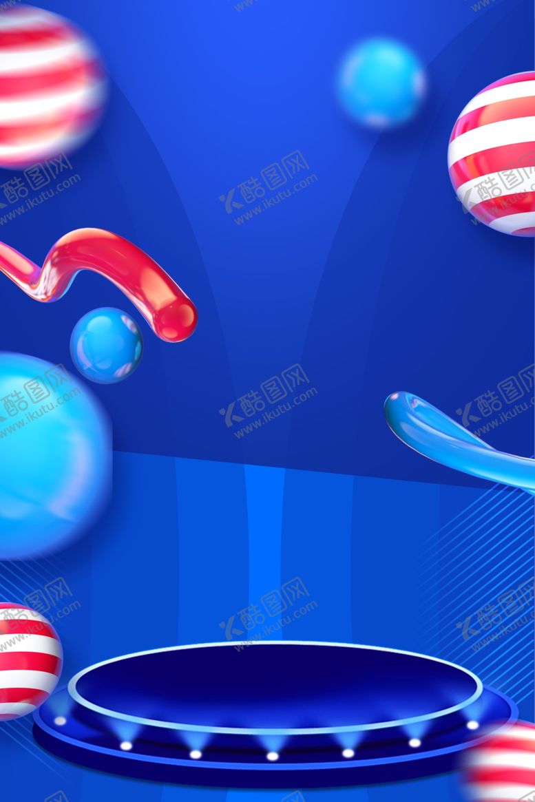 编号：23974909240729491566【酷图网】源文件下载-动感炫彩背景