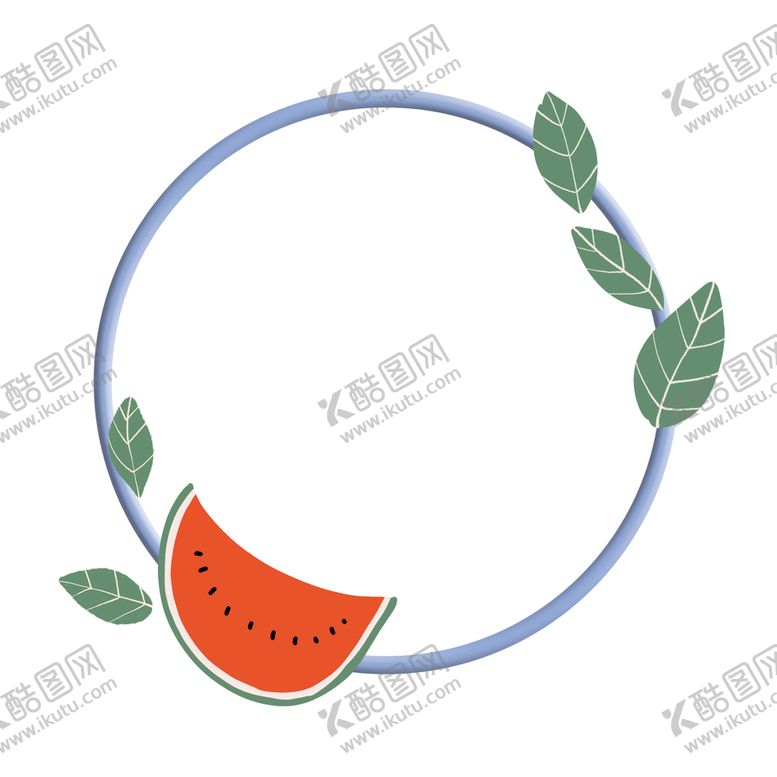 编号：36170809292138349265【酷图网】源文件下载-西瓜圆框 