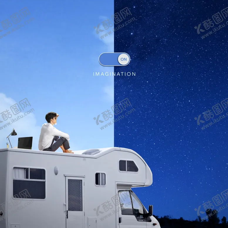 编号：40034302052023036013【酷图网】源文件下载-立体空间场景切换     