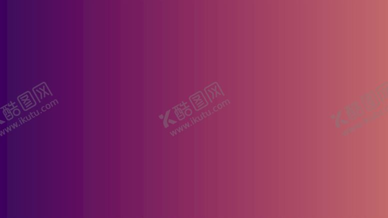 编号：54589210191645273507【酷图网】源文件下载-渐变背景素材