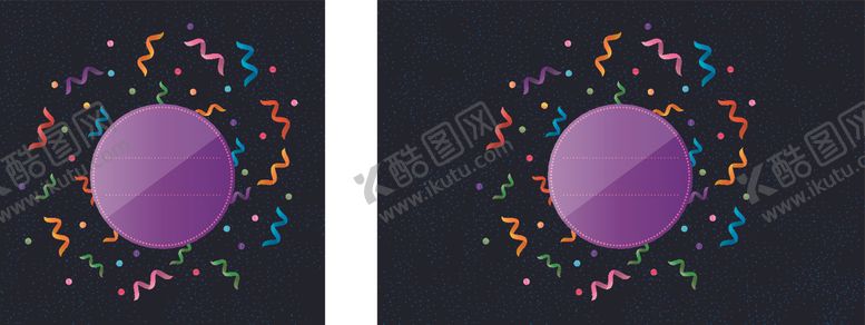 编号：30852707050528309497【酷图网】源文件下载-彩色碎纸
