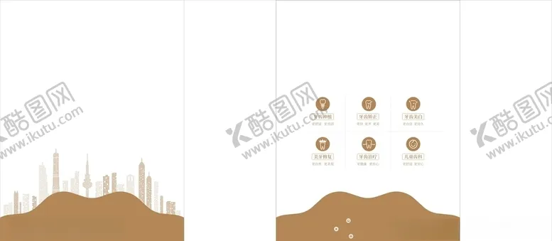 编号：11997604162140067727【酷图网】源文件下载-牙科手提袋平面图
