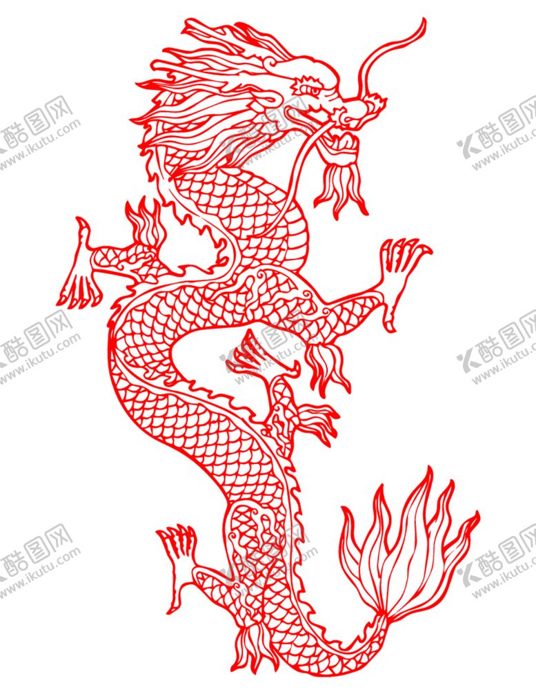 编号：56036112300407282907【酷图网】源文件下载-剪纸龙