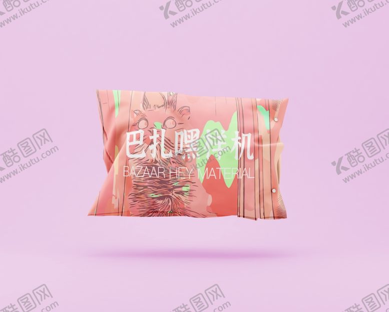 编号：54613004211300574282【酷图网】源文件下载-抱枕展示样机