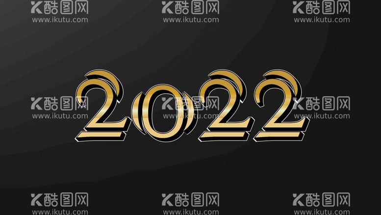 编号：59263109250750005203【酷图网】源文件下载- 新年海报 2022字体