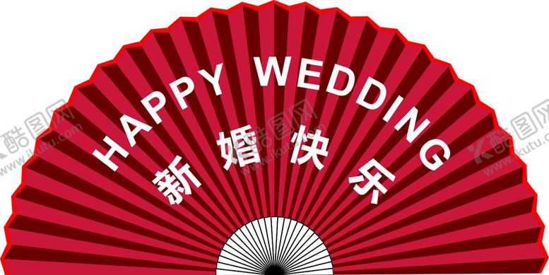 编号：92453910170905418379【酷图网】源文件下载-婚礼素材
